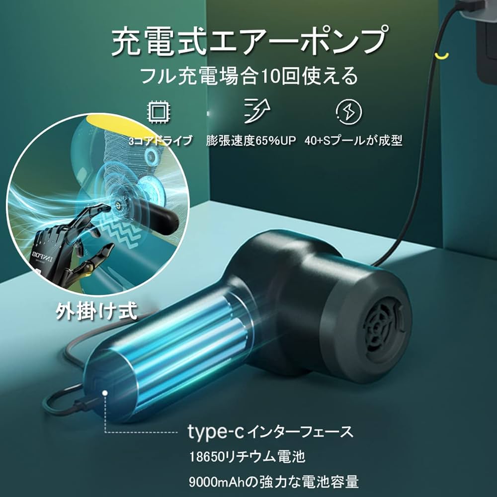 どこでも簡単♪　 空気で膨らます　ポータブル浴槽 Amazon | どこでも設置 ポータブル浴槽・お風呂 コンパクト